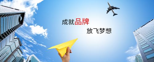 宁波高新区百成企业管理服务 一站式企业服务解决方案