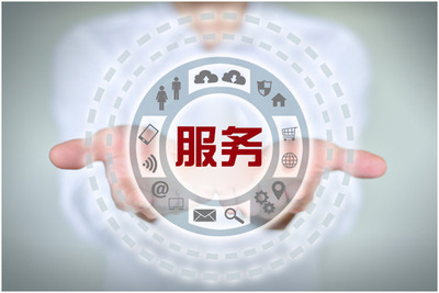 构建卓越服务标杆 企业如何通过售后七星服务体系认证