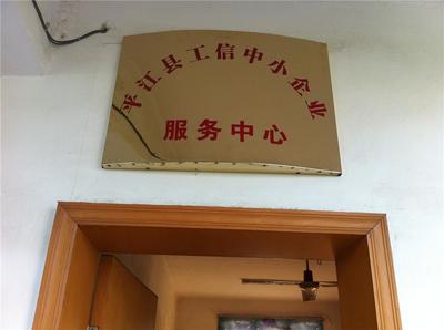 企业一站式服务 赋能企业高效发展的综合解决方案